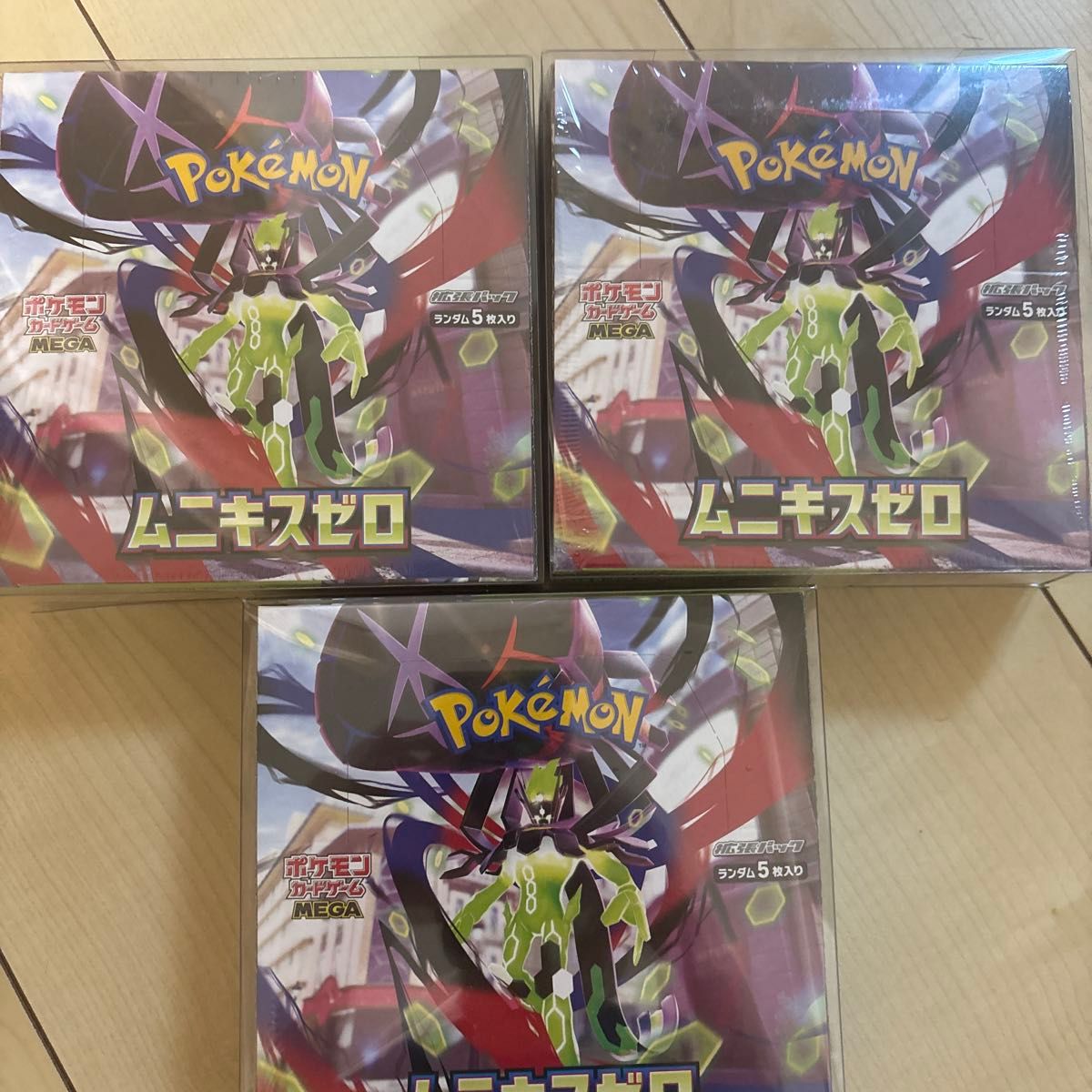 ムニキスゼロ 3BOX ポケモンカードゲーム シュリンク付 MEGA拡張パック