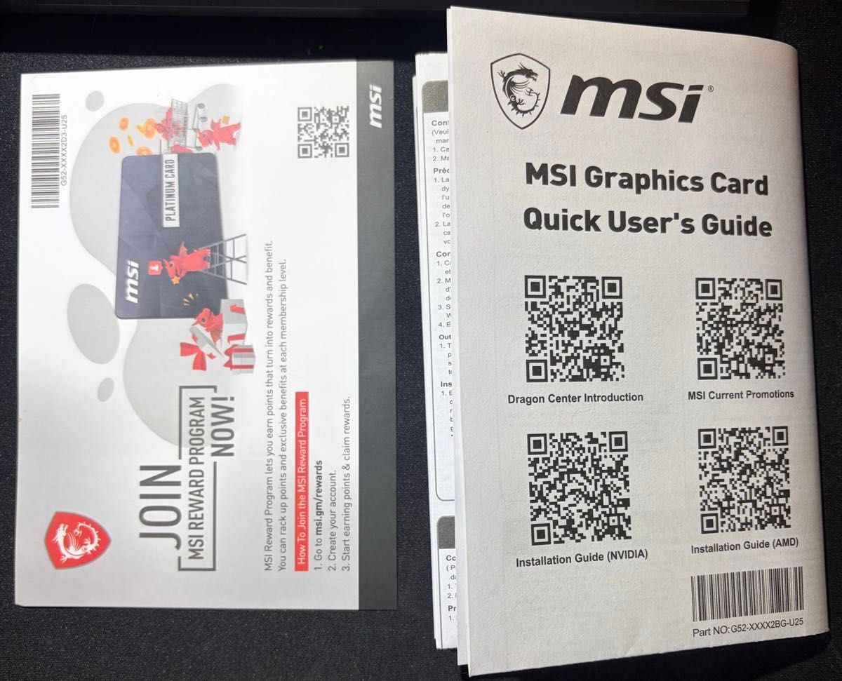 MSI GeForce GTX 1650 D6 AERO ITX J OC｜補助電源不要｜動作確認済