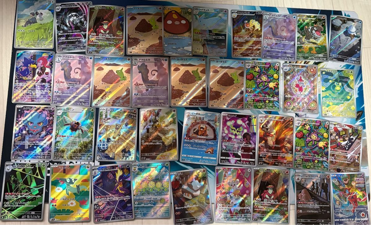 即日発送 ポケモンカード まとめ売り AR 64枚セット 引退品 ar CHR