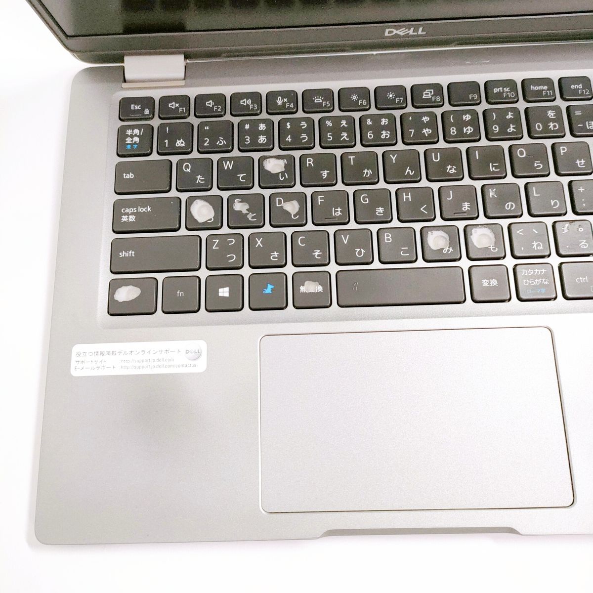 第11世代i716GB SSD Windows11 DELL オフィス付きノートパソコン