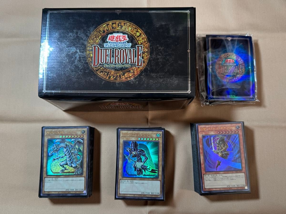 遊戯王OCG デュエルロワイヤル デッキセットEX｜Yahoo!フリマ（旧