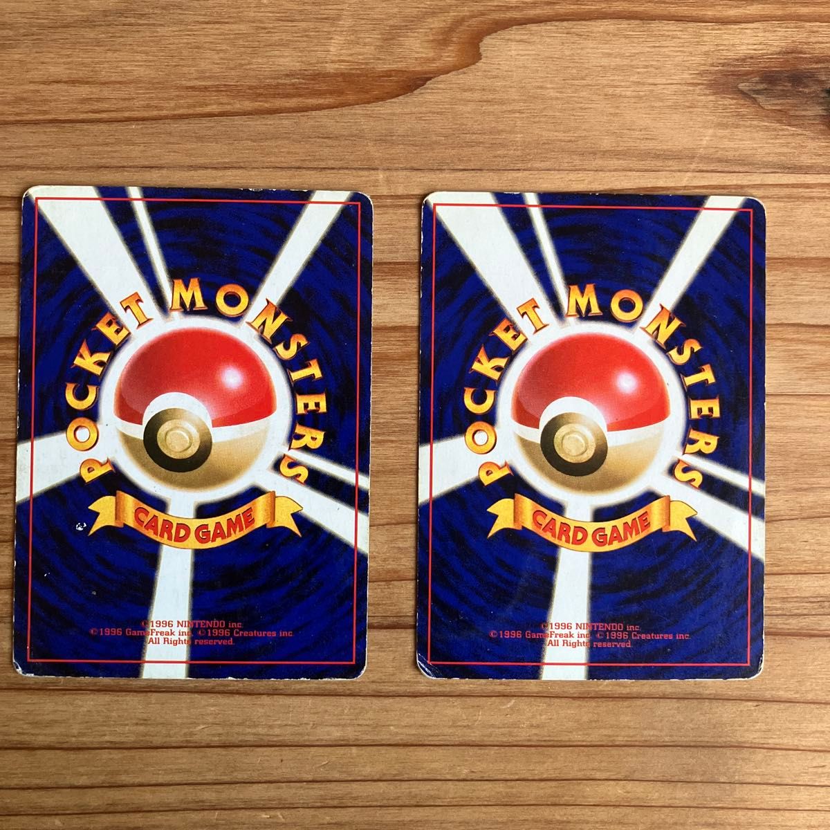 ポケモンカード 旧裏 カメックス カメール ゼニガメ 3枚セット｜Yahoo