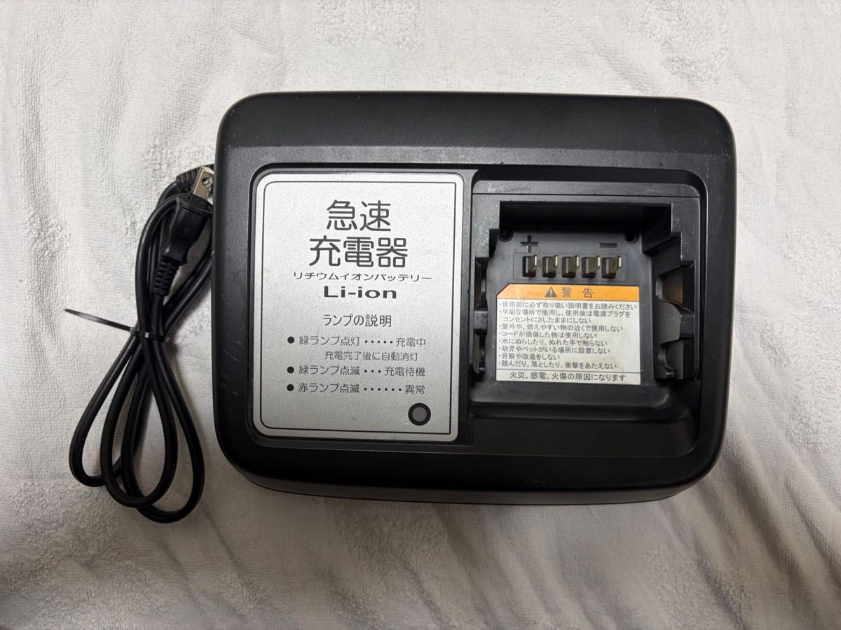 YAMAHA/BRIDGESTONE 電動自転車用充電器 純正品 X92｜Yahoo!フリマ（旧