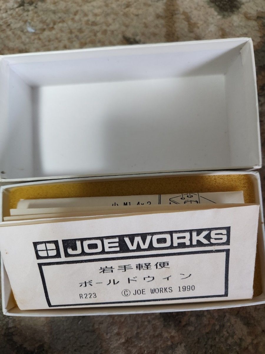 未組立】乗工社/JOE WORKS 岩手軽便ボールドウィン くろがねのあひる 1