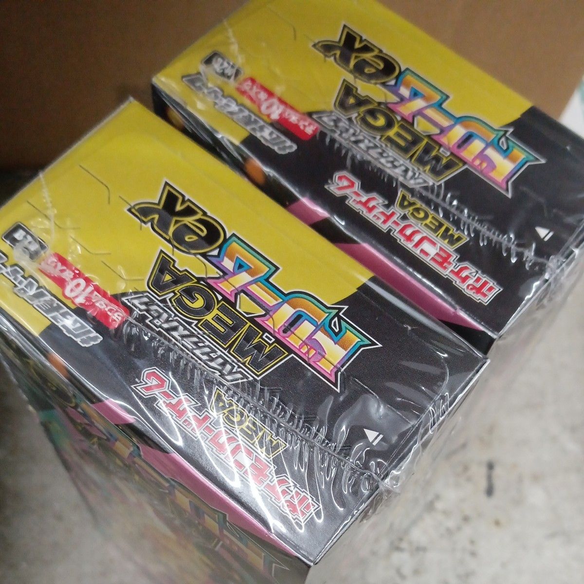 ポケモンカードゲーム MEGAドリームex シュリンクラップ付き 2box ハイ