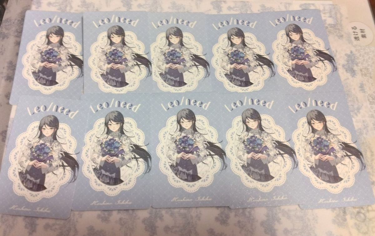 プロセカ 星乃一歌 一歌 2024 感謝祭 グリカ 10枚セット｜Yahoo!フリマ