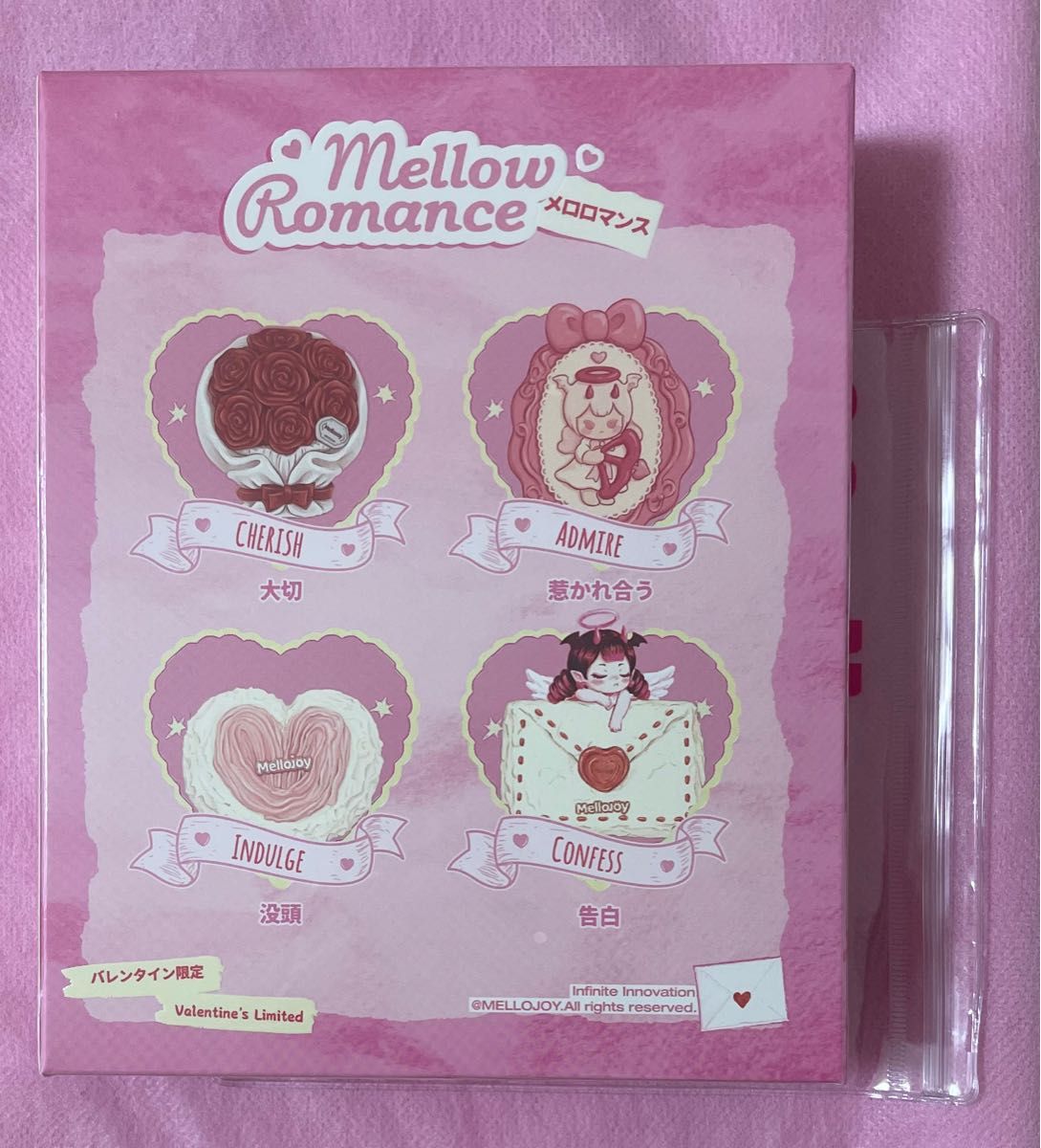 Mellojoy メロジョイ スクイーズ メロロマンス コクハク バレンタイン