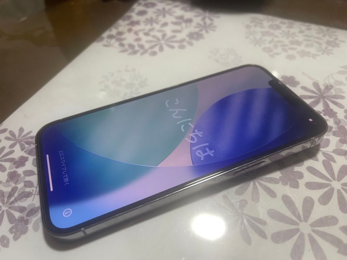 iPhone 13 Pro 256GB シルバー｜Yahoo!フリマ（旧PayPayフリマ）