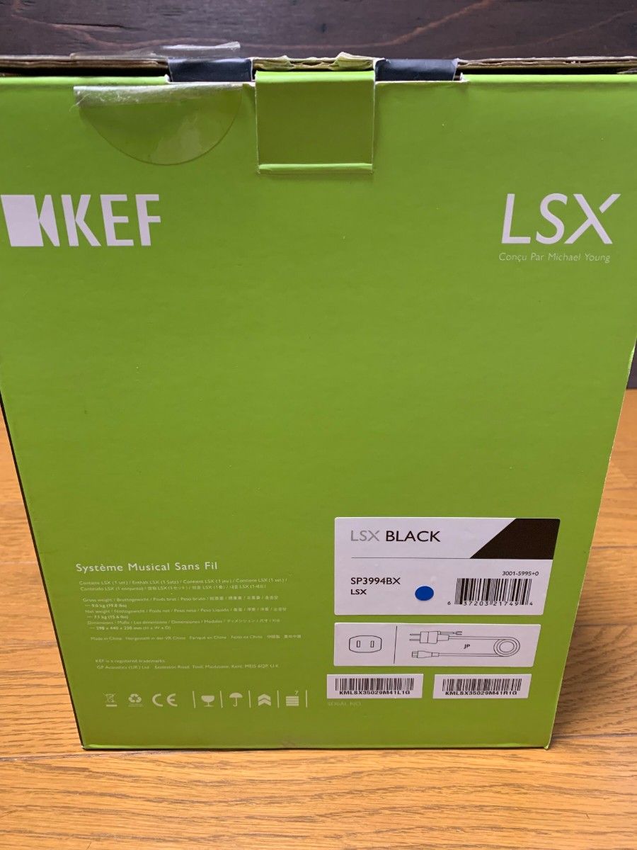 KEF LSX ワイヤレスHiFiスピーカー かなりの美品 元箱付｜Yahoo!フリマ
