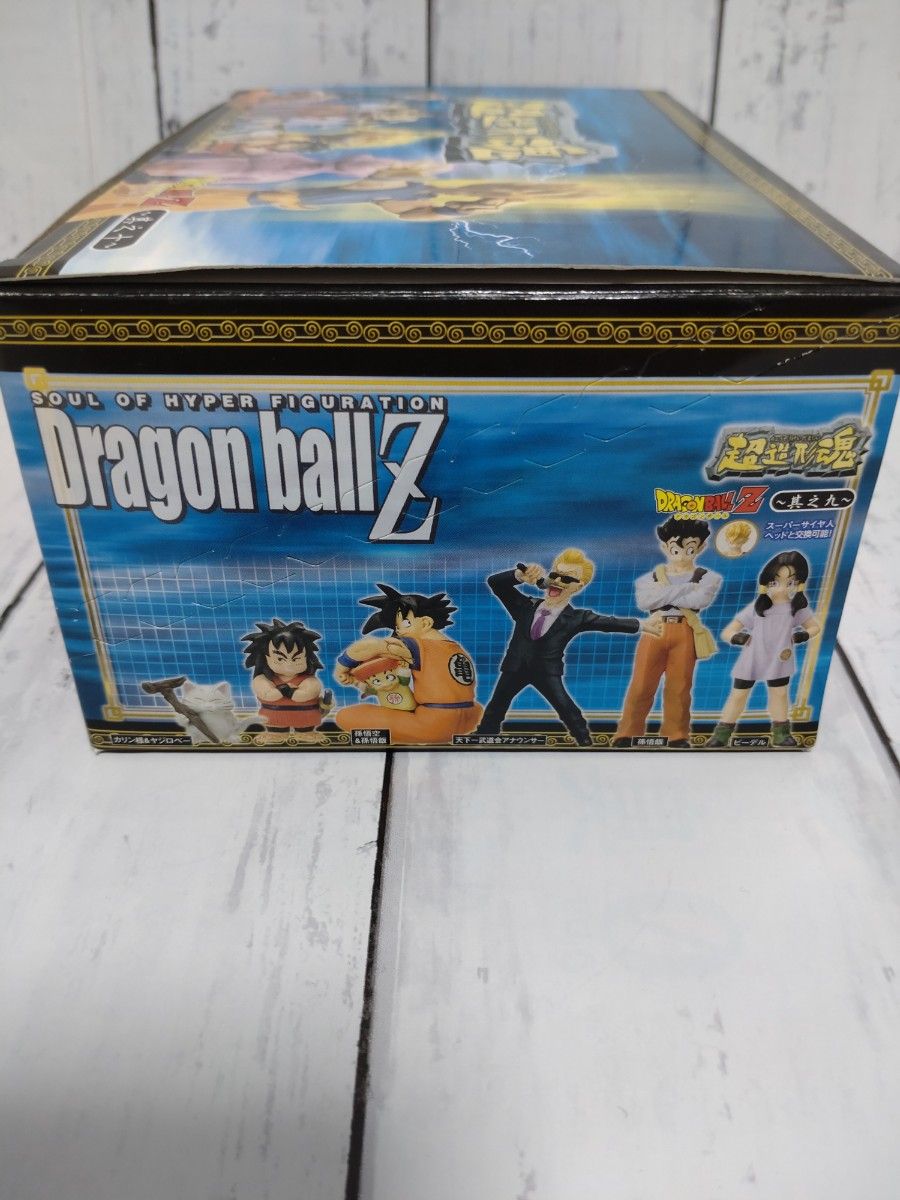 未開封 ドラゴンボールZ 超造形魂〜其之十〜 1BOX 12個入り｜Yahoo