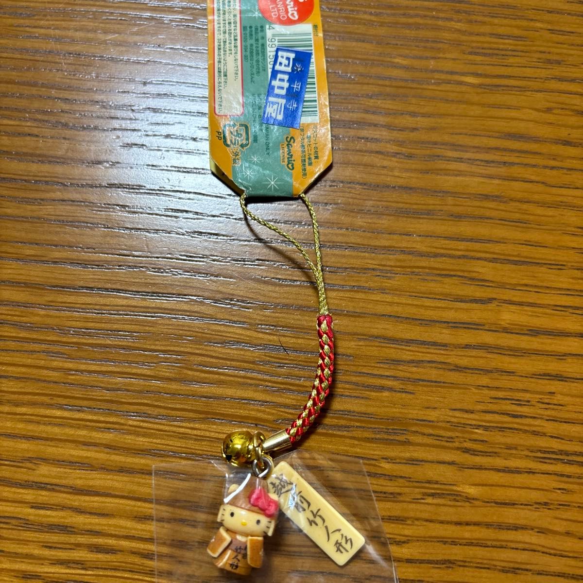 ご当地キティ ハワイ で買ったハローキティー 越前竹人形 根付け