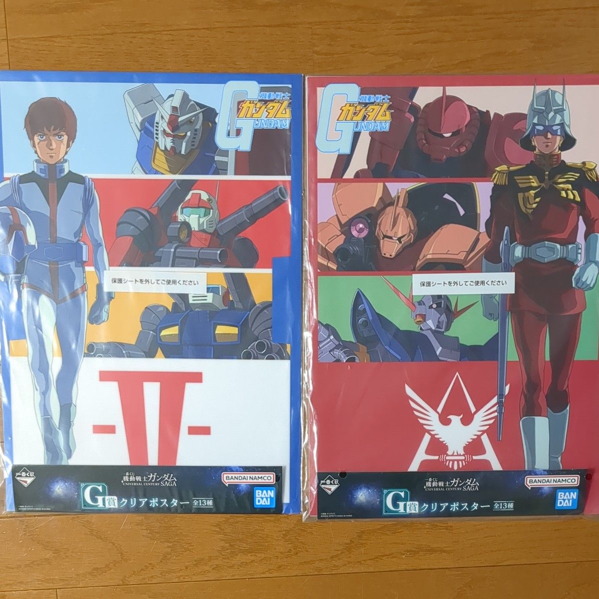 一番くじ 機動戦士ガンダム UNIVERSAL CENTURY SAGA G賞 クリア
