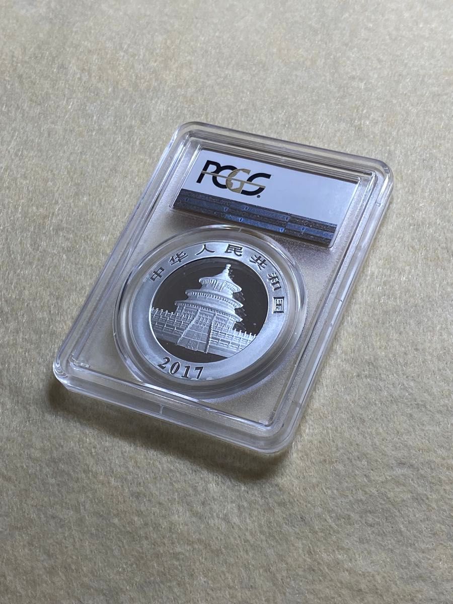 2017年 中国 10元銀貨（純銀30g） パンダ銀貨 MS69＆FS 準最高鑑定