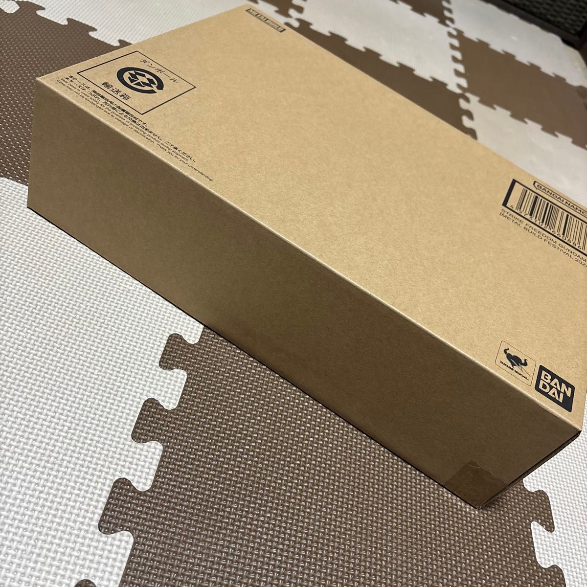 新品未開封 METAL BUILD ストライクフリーダムガンダム [METAL BUILD