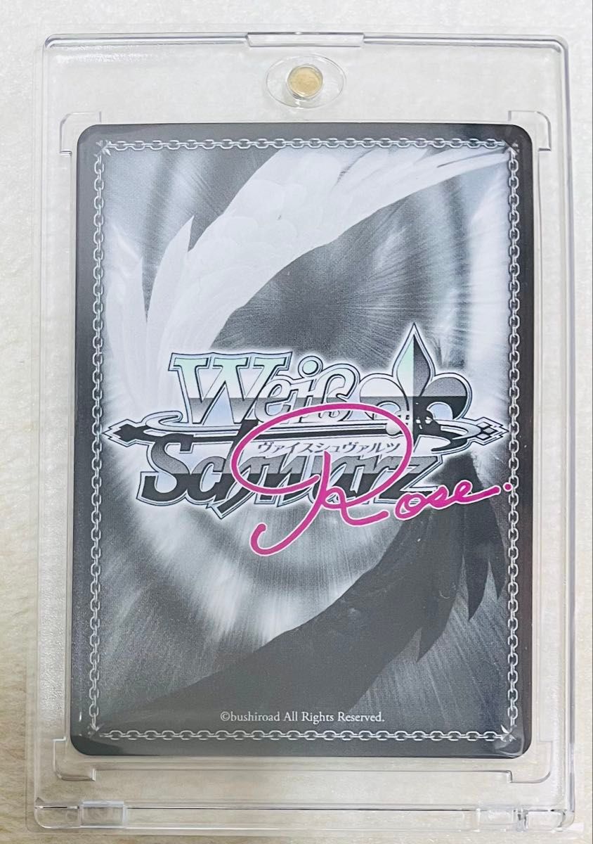 ヴァイスシュヴァルツロゼ Lose&Whisp SSP レイル・ロマネスク