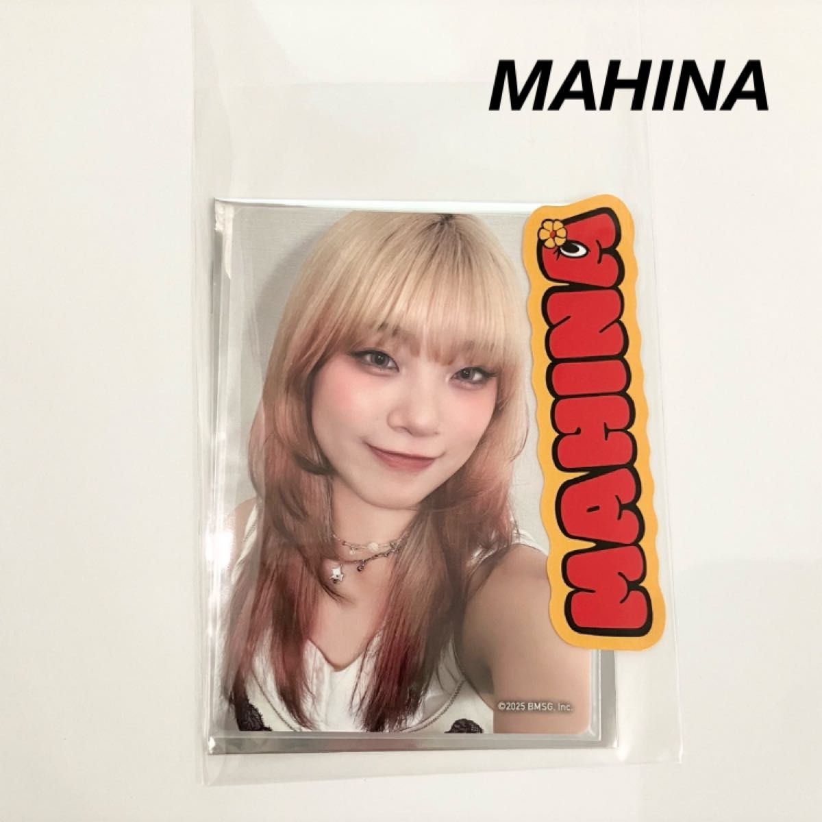 HANA ファンミ トレカ MAHINA フォトカード｜Yahoo!フリマ（旧PayPay
