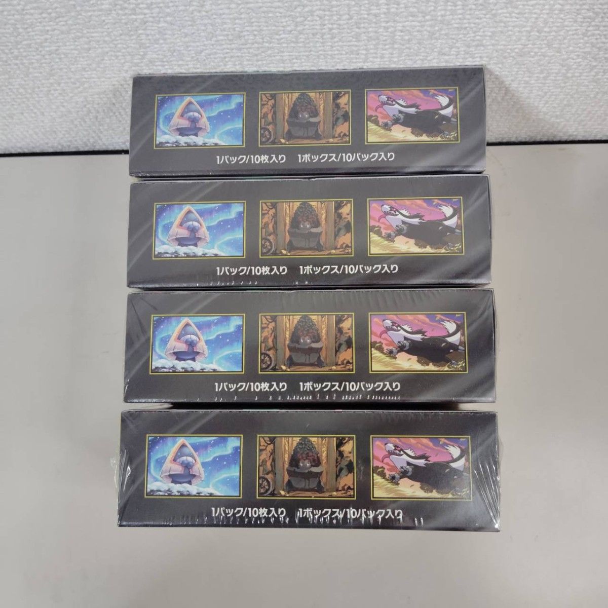 新品未開封】メガドリームex 4BOX シュリンク付き｜Yahoo!フリマ（旧