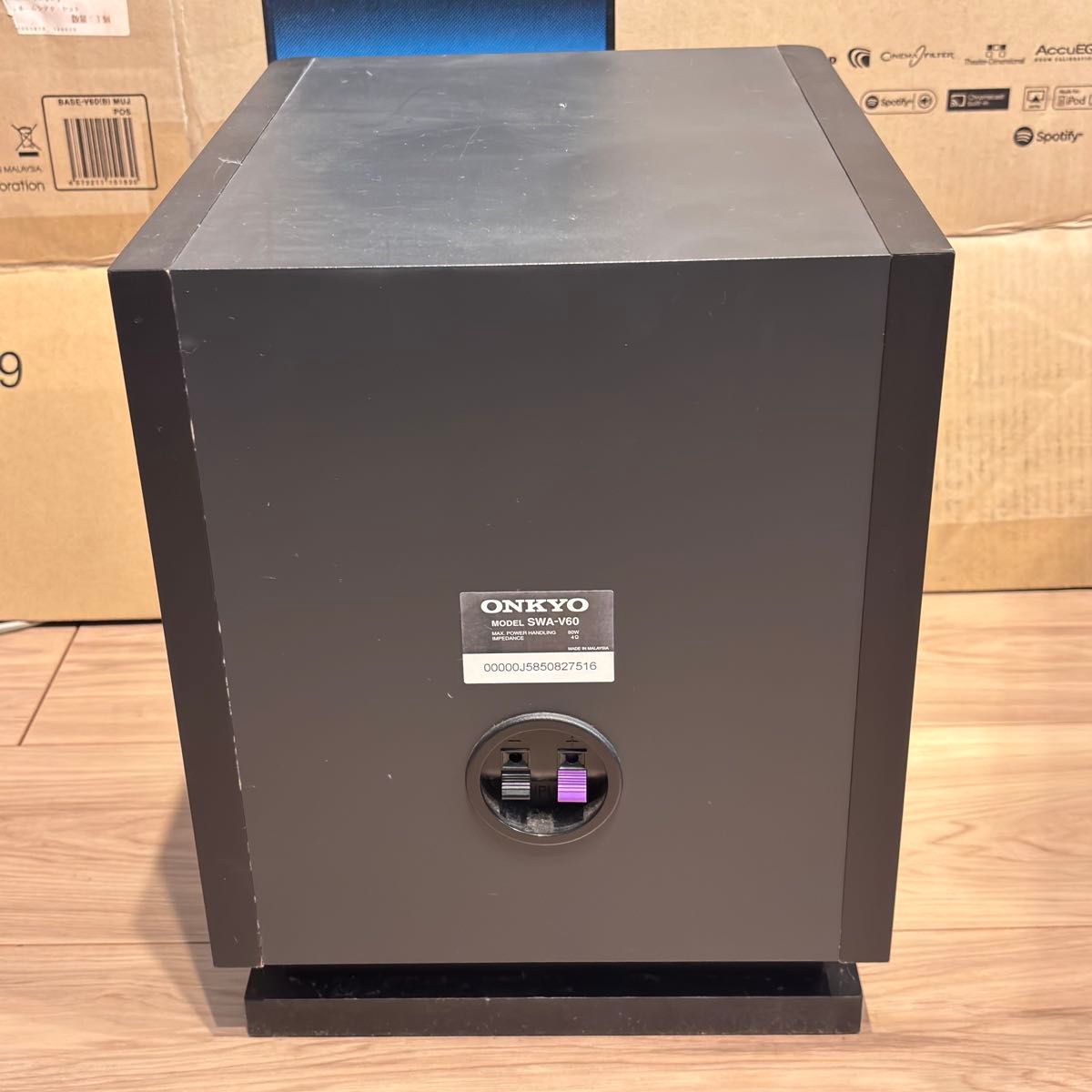定価 ¥49 500】ONKYO BASE-V60 ホームシアターシステム サブウーファー