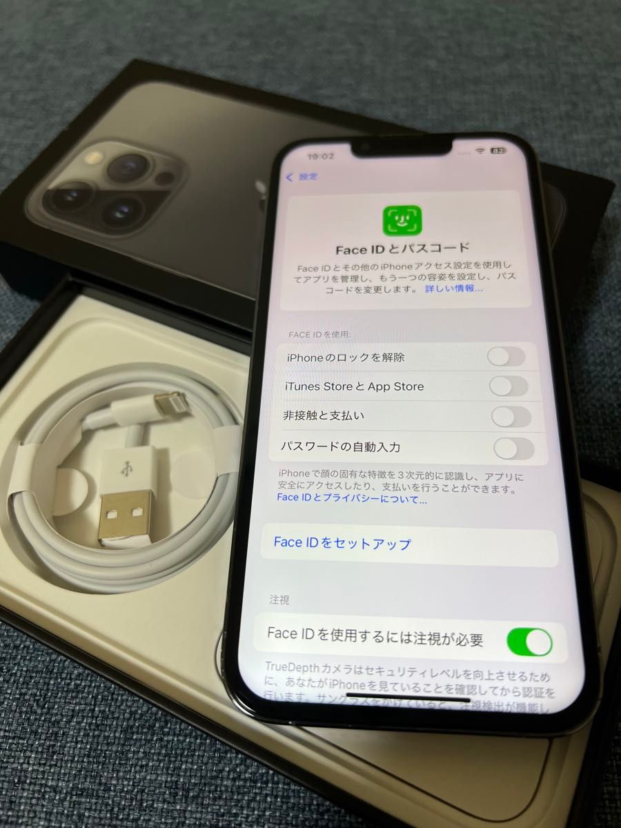 3最終値下げiPhone13Proブルー256GB残債無しSIMフリー バッテリー100