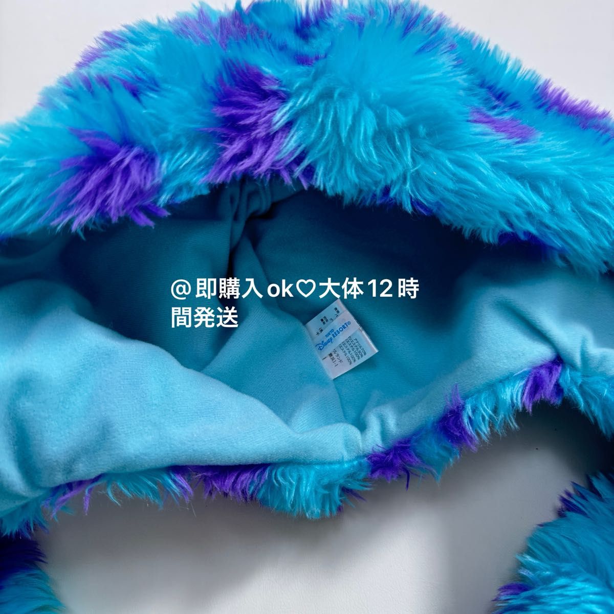 サリー ファンキャップマフラー 帽子 ディズニー モンスターズインク