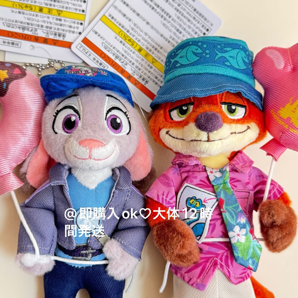 ズートピア2 ニック ジュディ 2個セット ディズニー ぬいぐるみバッジ