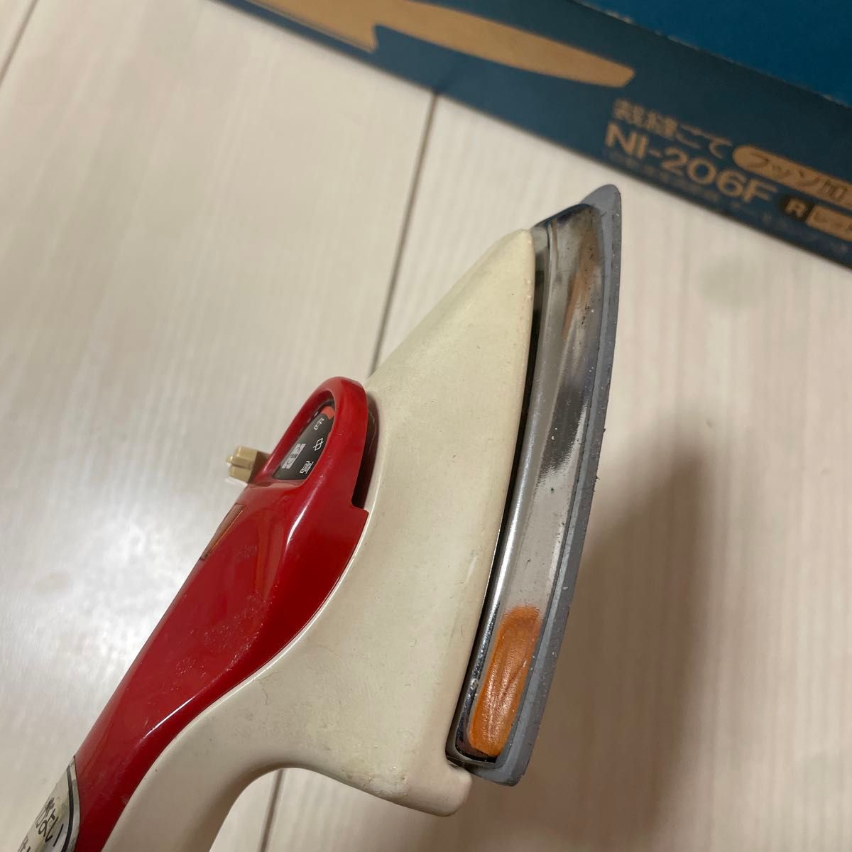 昭和レトロ ナショナル 裁縫コテ NI-206F 松下電器 アイロン 箱付き