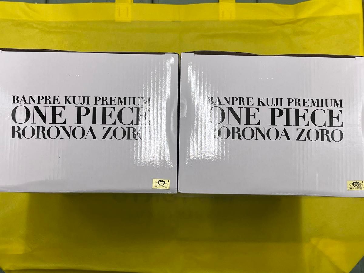 ワンピース バンプレくじ PREMIUM ロロノア・ゾロ A賞 B賞 フィギュア