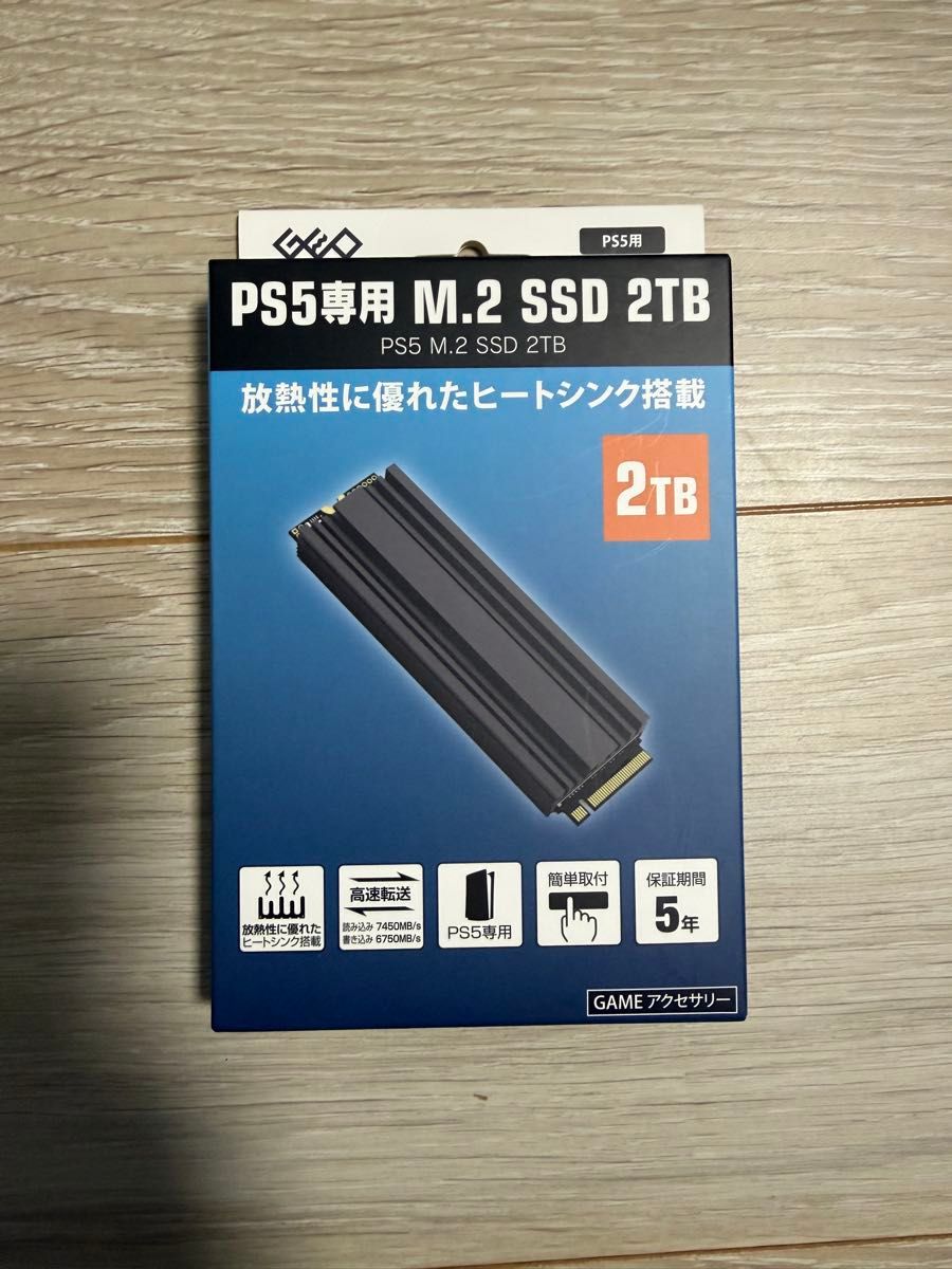 GRFD-SSD S880 2TB M 2 SSD NVMe 2TB PS5専用 ゲオ｜Yahoo!フリマ（旧