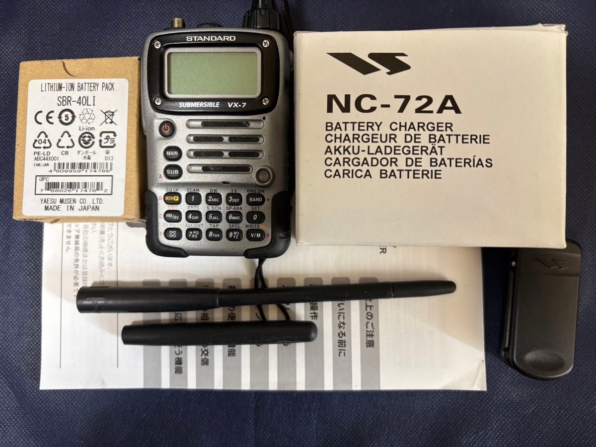 STANDARD VX-7 50/144/430MHz トリプルバンドハンディトランシーバー