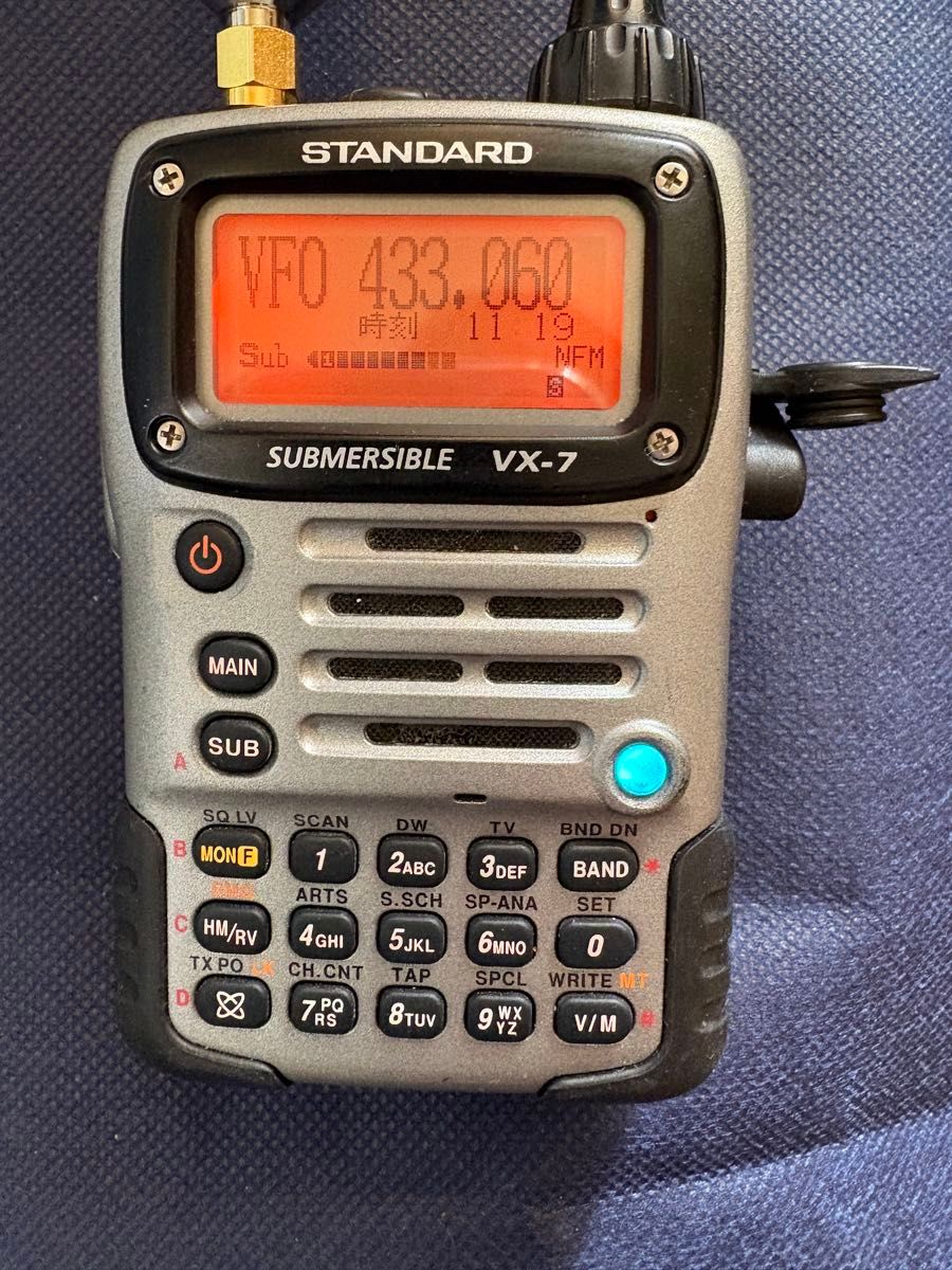 STANDARD VX-7 50/144/430MHz トリプルバンドハンディトランシーバー