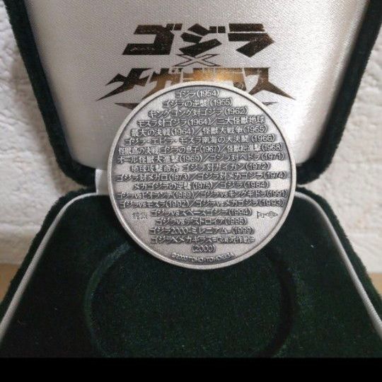造幣局 純銀 ゴジラメダル｜Yahoo!フリマ（旧PayPayフリマ）
