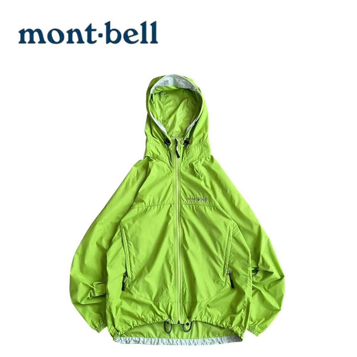 美品】mont-bell モンベル 90s ナイロン マウンテンパーカー LGRN