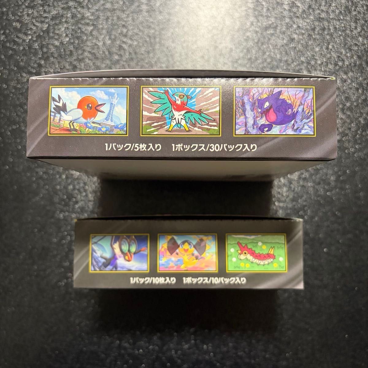 MEGAドリームex 1BOX ムニキスゼロ 1BOX ぺりぺりあり シュリンクなし