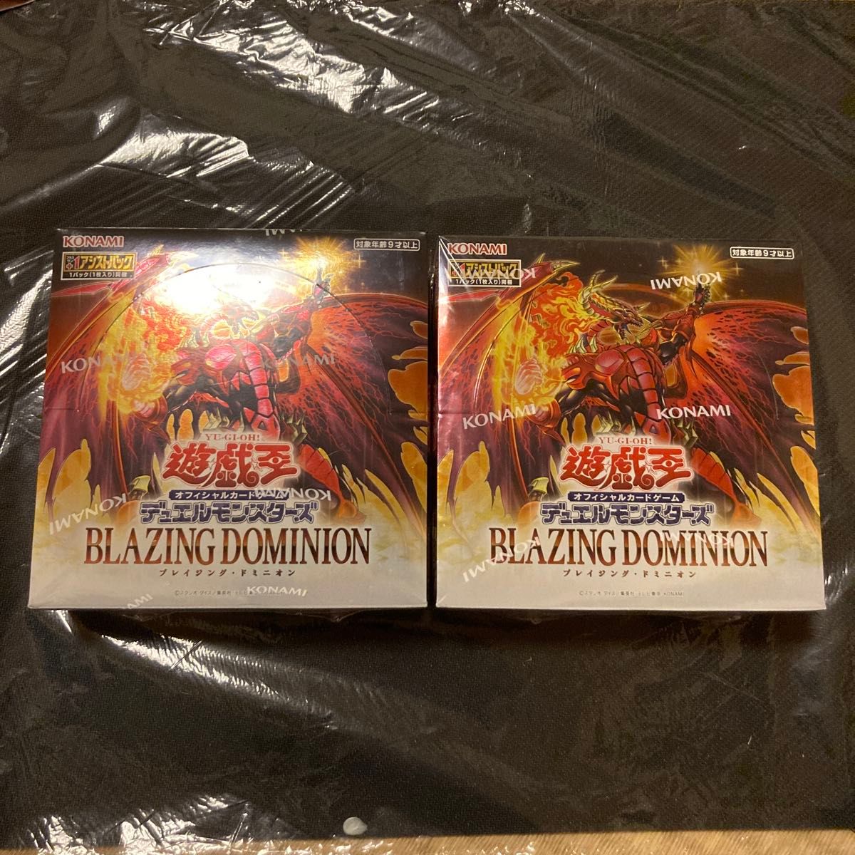 遊戯王OCG デュエルモンスターズ BLAZING DOMINION 2BOX 未開封｜Yahoo