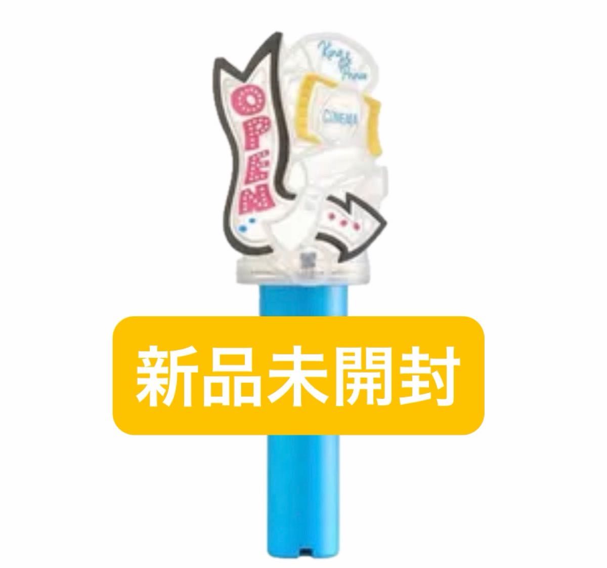 King & Prince キンプリDOME TOUR 2026 STARRING永瀬廉 髙橋海人