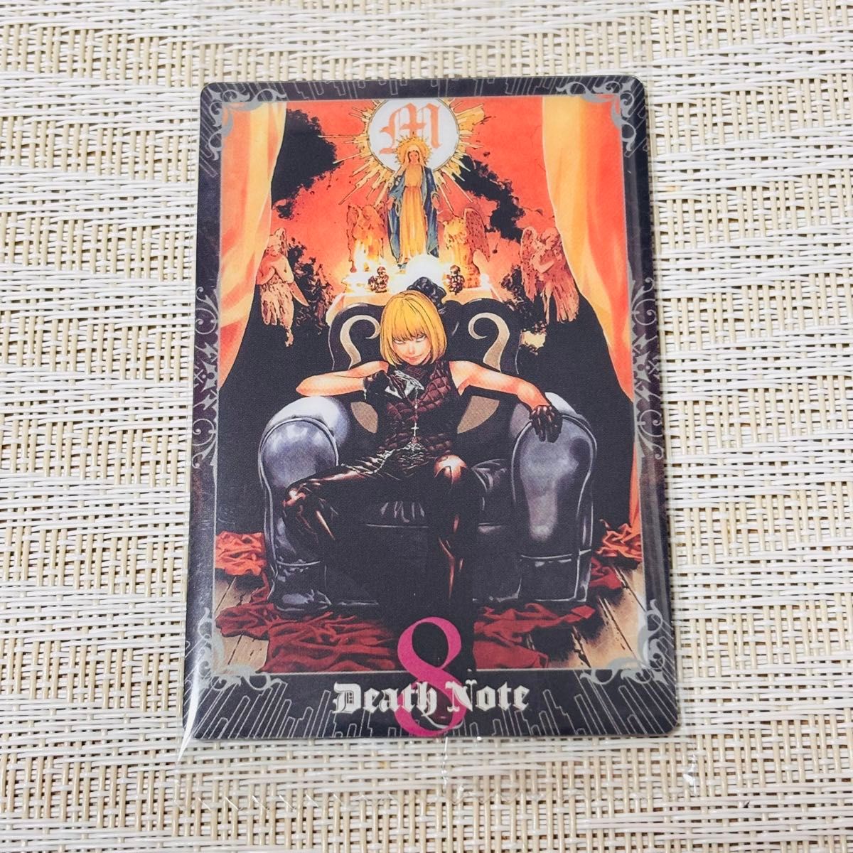 デスノート ウエハース カード メロ N1-08 DEATHNOTE｜Yahoo!フリマ