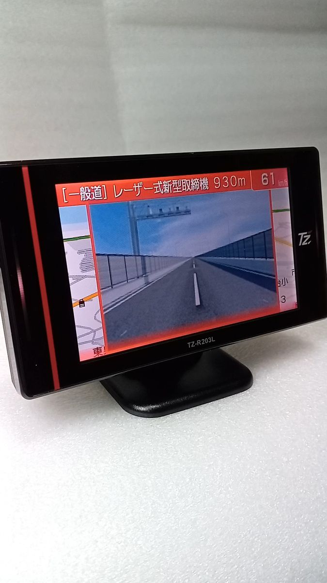 セルスターGPSレーダー レーザー探知機 TZ-R203L 無線ラン Wi-Fi LED