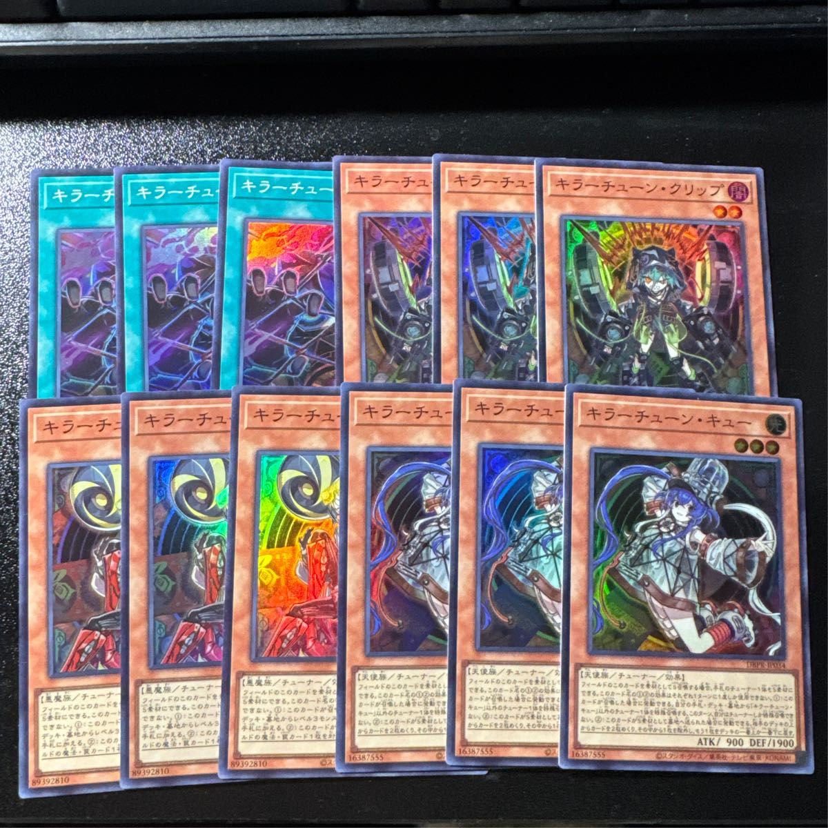 遊戯王 アジア キラーチューン デッキパーツ リコ キュー クリップ