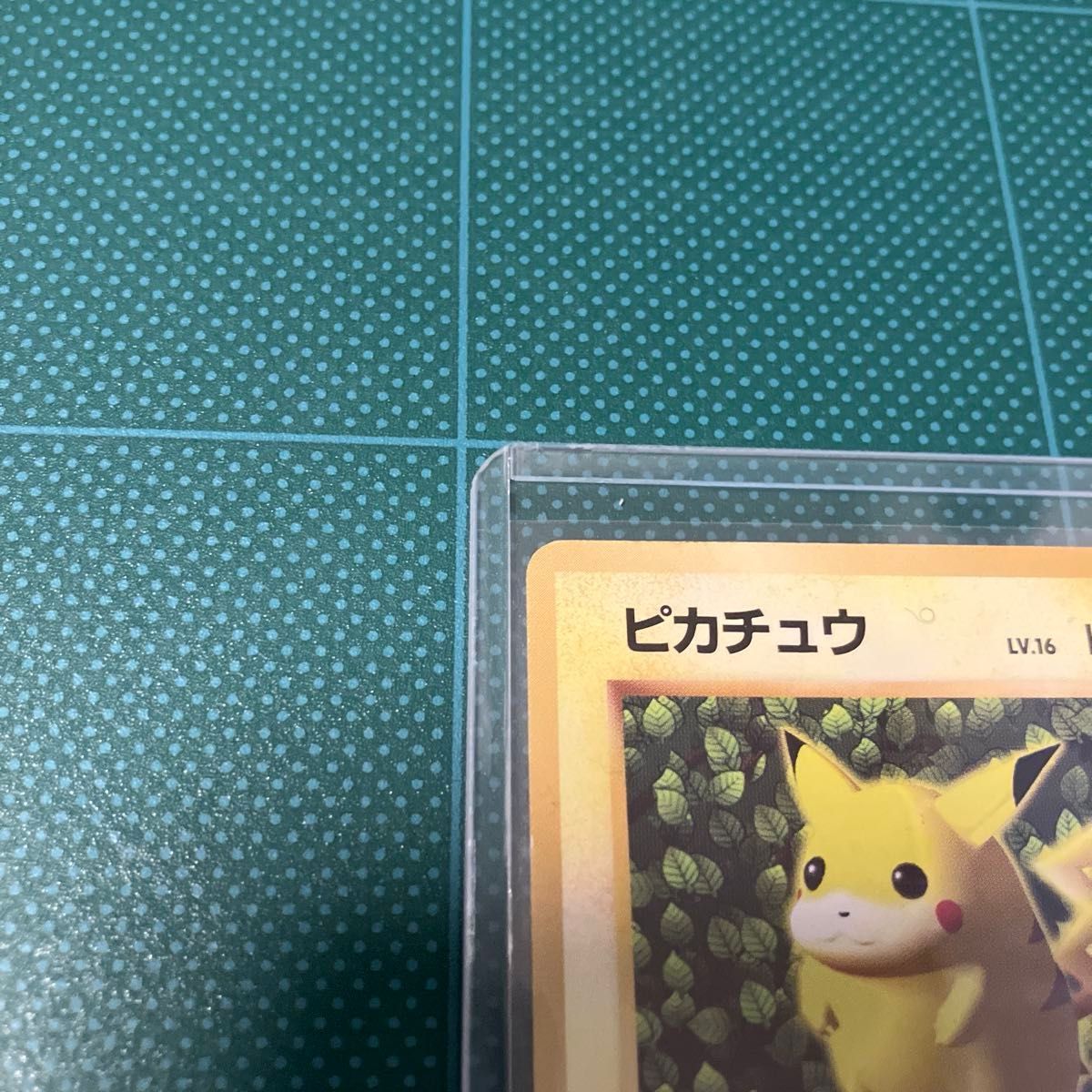 旧裏 ポケモンカード ピカチュウ LV 16 HP60 No 025 マークなし｜Yahoo