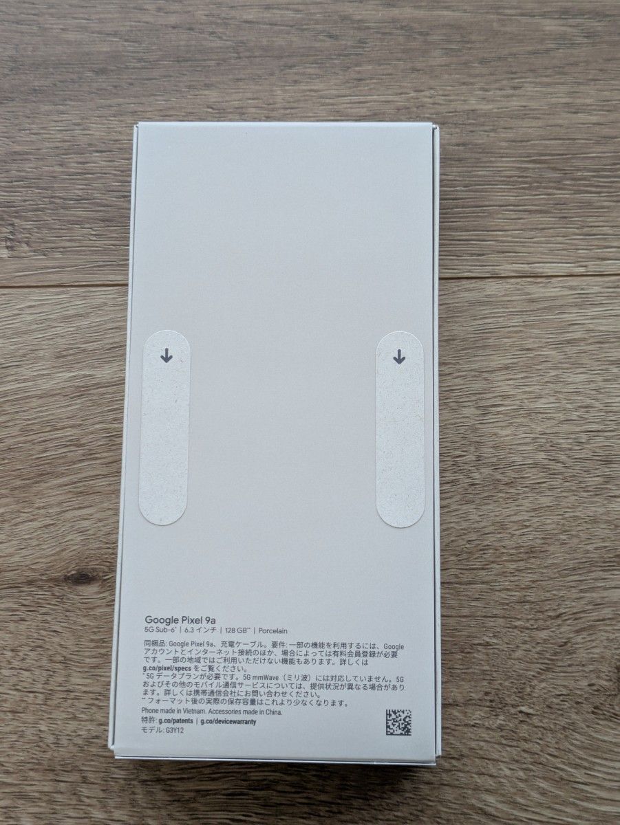 新品 未開封 Google Pixel 9a SIMフリー 即日発送｜Yahoo!フリマ（旧
