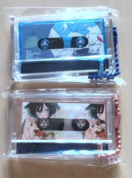 Eve UnderBlueくじミュージックキーホルダー 2個 セット｜Yahoo!フリマ