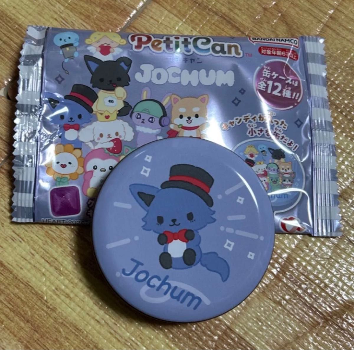 JOCHUM ジェオチャム プチキャン レイン 川尻蓮｜Yahoo!フリマ（旧