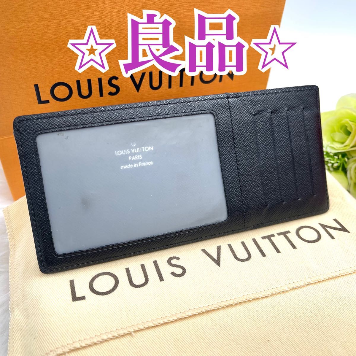 ルイ・ヴィトン ダミエ グラフィット モデュラブル カード IDケース