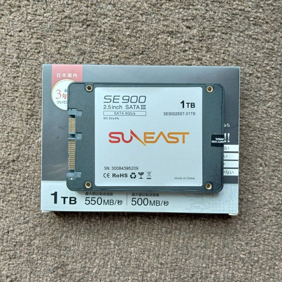1TB 内蔵型SSD SUNEAST SE900｜Yahoo!フリマ（旧PayPayフリマ）