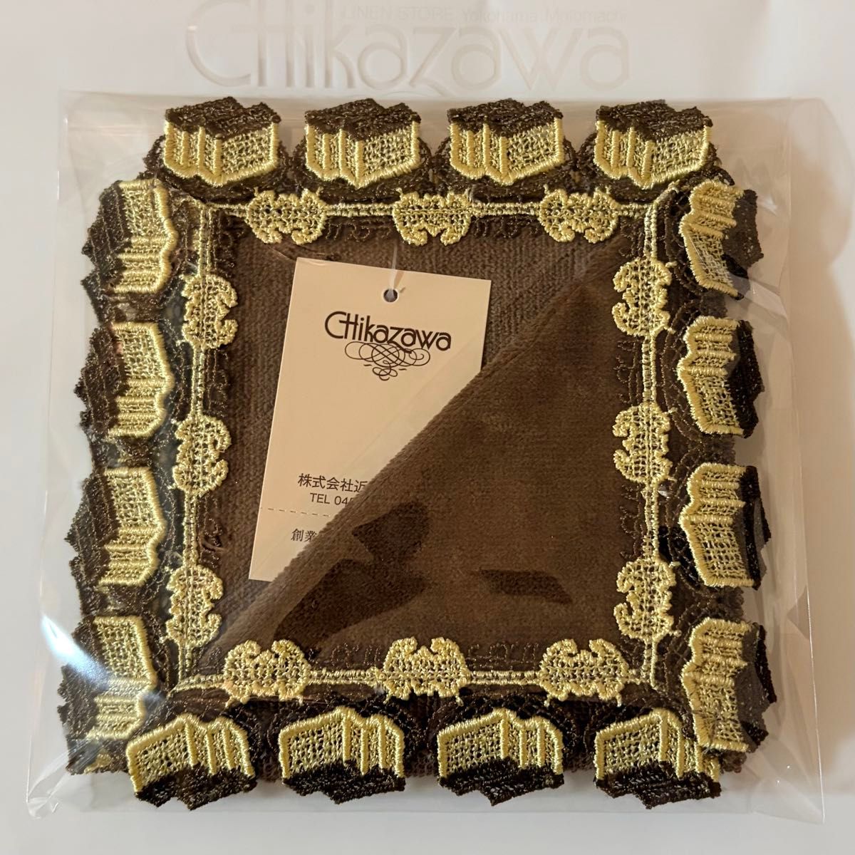 近沢レース 新品 福砂屋 カステラ ブラウン タオルハンカチ｜Yahoo