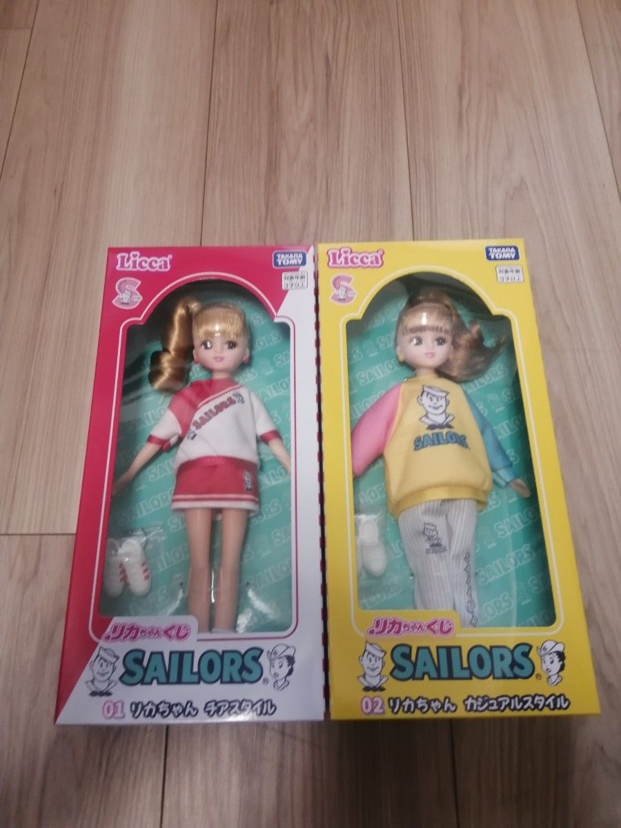 リカちゃんくじ SAILORS 01 リカちゃん チアスタイル 02リカちゃん