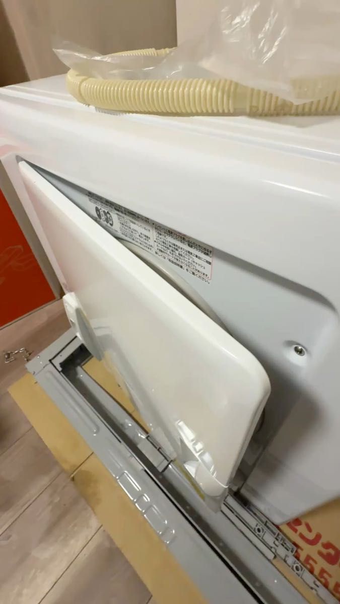 ノジマ 小型衣類乾燥機｜Yahoo!フリマ（旧PayPayフリマ）