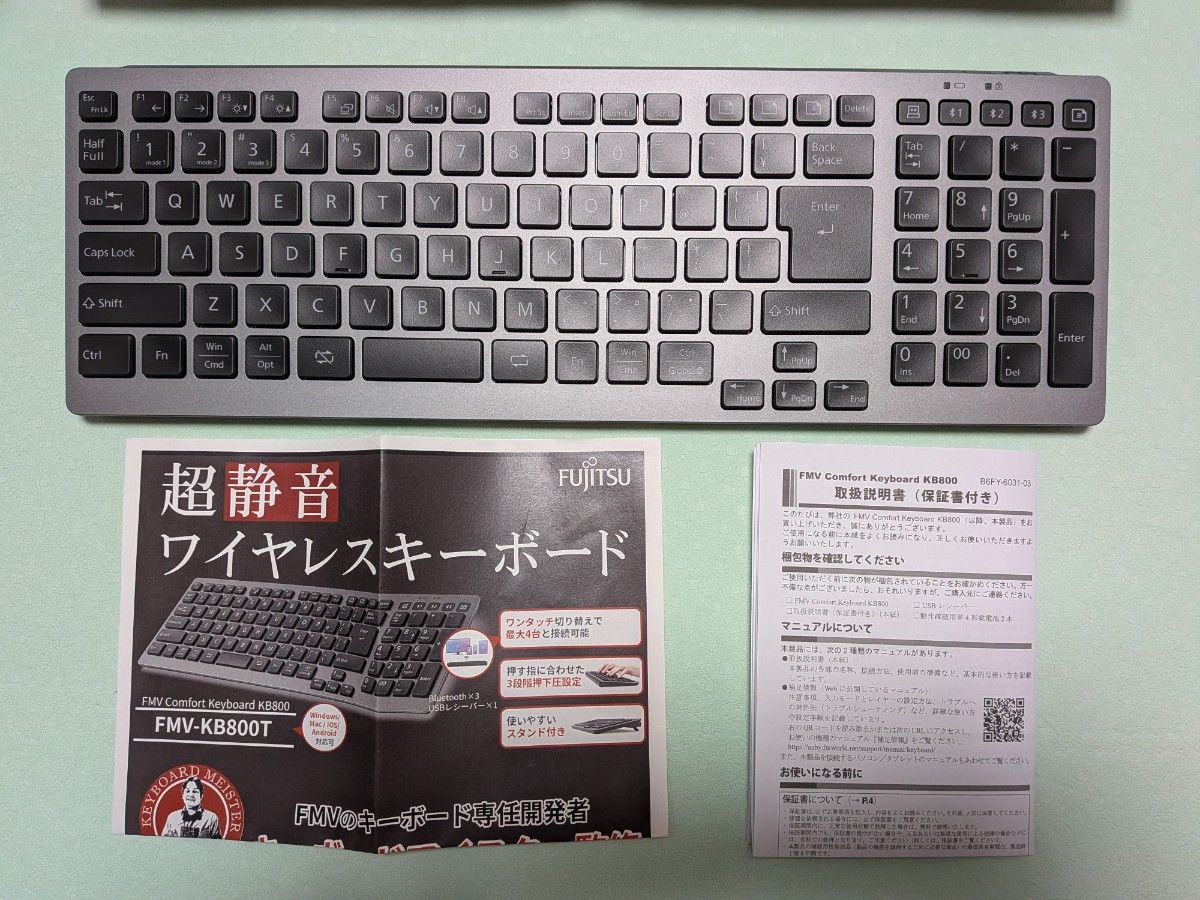 ほぼ未使用品 富士通 FMV Comfort Keyboard KB800T ワイヤレス静音