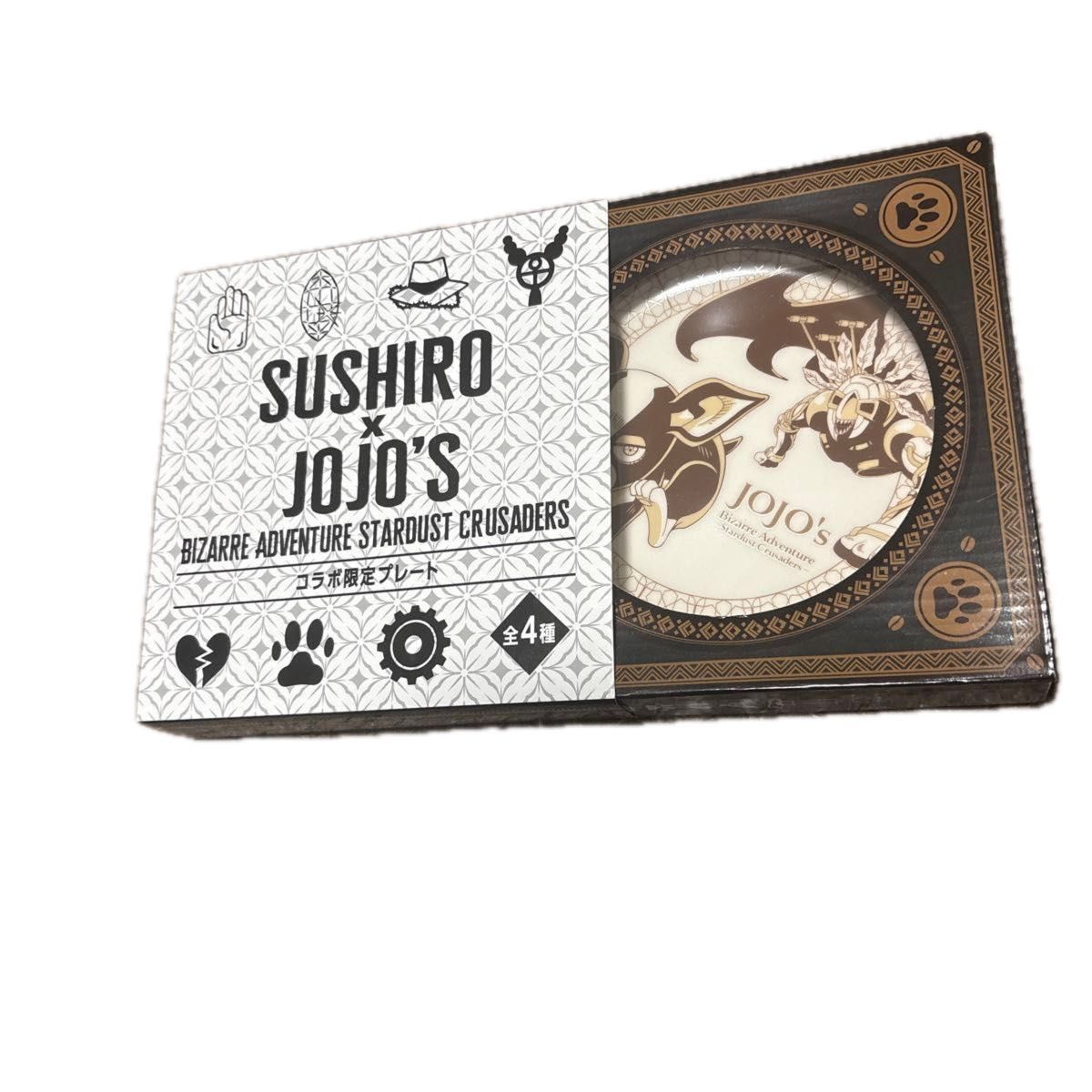 スシロー ジョジョの奇妙な冒険 コラボ限定プレート イギー｜Yahoo