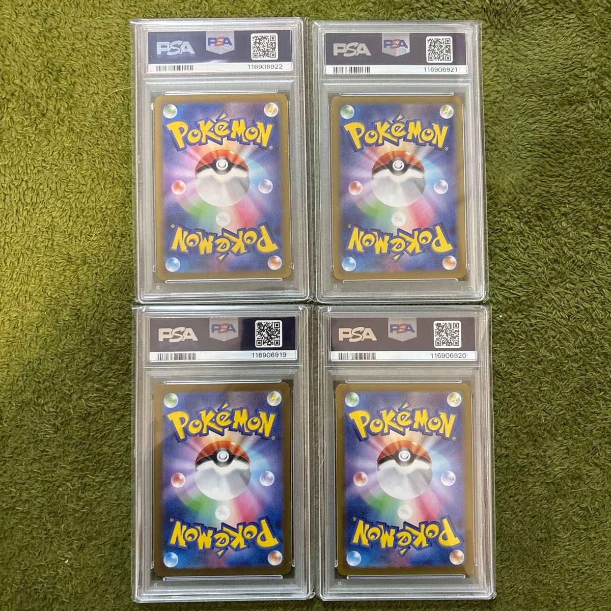 PSA10 連番 4枚セット Nのレシラム AR 109/100 SV9 ポケモンカード